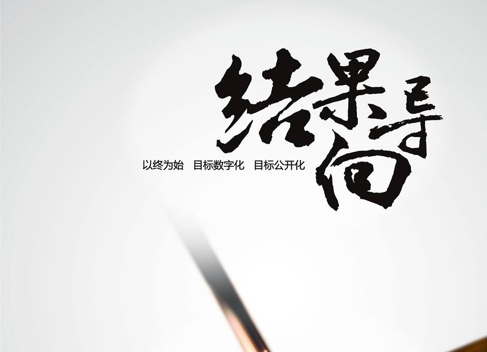 阻擋室內(nèi)的熱量向外界泄漏減少暖氣的流