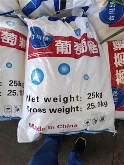 LZZ5鋁幕墻多頭組合鉆床